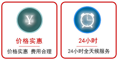  源城区汽车中途送油救援电话